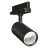 Ledvance Spot LED Sur Rail 3 Phases  Noir 30W 3600lm - 940 Blanc Froid| Meilleur Rendu Des Couleurs